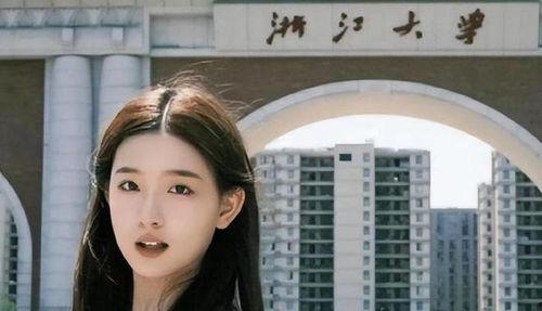 浙大学姐爆料视频最新,最新爆料视频背后的真相与内幕