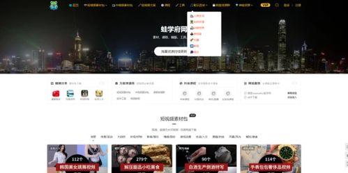 分手爆料视频素材高清,高清视频揭露分手背后惊人内幕